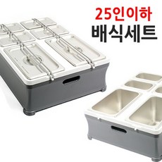 밥상어린이