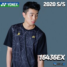 요넥스 2020 S/S 16436EX 반팔 수입 린단 티셔츠 YONEX 반팔티 린단티