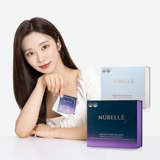 누벨르퓨어잔티젠나이트리버스