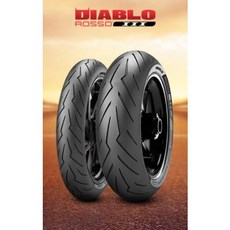 [피렐리 타이어] 디아블로 로쏘 III (뒤 190/55 ZR 17 M/C (75W) TL) A/S 보장 / MRS 무상장착