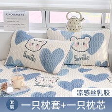 쿨태크메모리폼배게