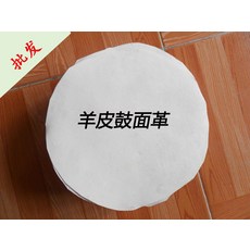 96acf1b7891dd545273be9190bef634e6a548d431e0aed017a12f9c4781e.jpg