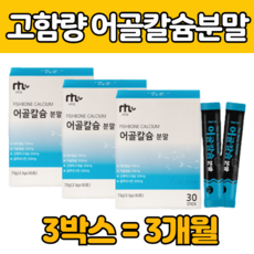 세네시오아이비