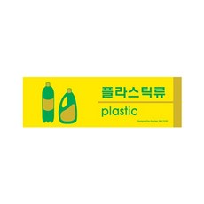 스크린포멕스