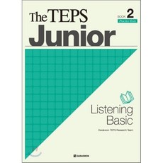 teps주니어