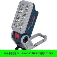 알케미v330