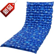 s21수냉