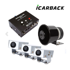 지게차음성경보기