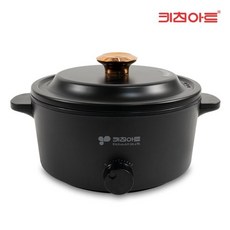 키친아트 세라믹코팅 전기 냄비, 세라믹코팅 전기냄비(KG-17B)