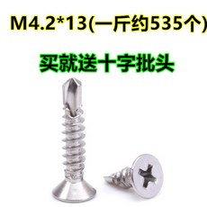 08bbb311930e0dcee149df32b295ffc09b8d94924dfb685f8b7982f09d03.jpg