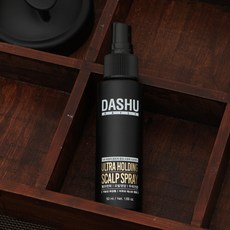 다슈스칼프스프레이