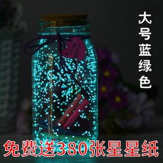 도화지사이즈액자