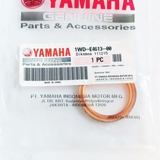 yamahamontage