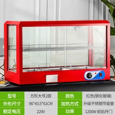150459a0166b3bf867065c732f81a0a4717e7beebeb14ba2b3dcc652cb34.jpg