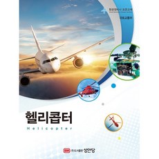 김포공항주차대행최저가