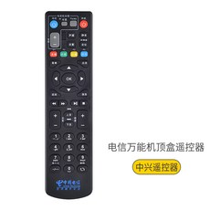 헬로우티비리모컨