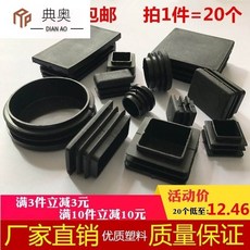 6a19c55fd6e20c2797f7e29c7376e36b8f26940a405f72ef7dfd51e58507.jpg