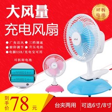 715d0741cdc27ccc1b00df7ee31d9b4f3634de059582cc3b1716e176b827.jpg