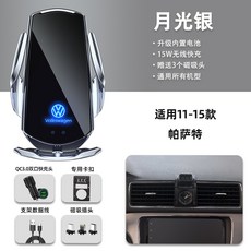 go1115