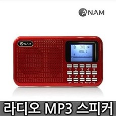 아남a125