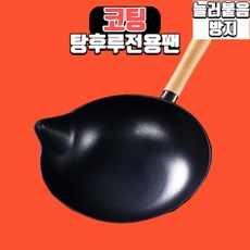 타코야끼기계 TOP01