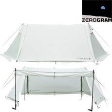 제로그램실버패스