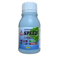 스피드 전착제200ml 침투제 거품제거