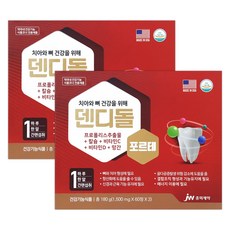 jw중외제약 덴디돌 포르테 120정(4개월) 잇몸케어+치아건강, 2개, 60정