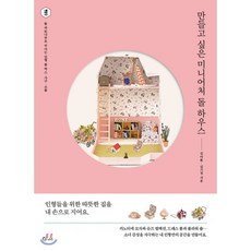 김아름