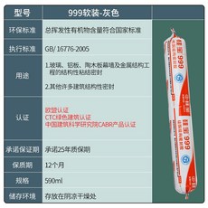 bdf6581cefc146228a6fe4321846c7894a8aba7a7c2f4ae166c096c3d3d0.jpg