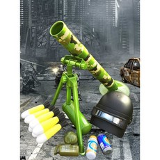 박격포 M120 스펀지 너프 탄 120mm 활강포 장난감, 대형 녹색 (포탄x3+팬), 1개