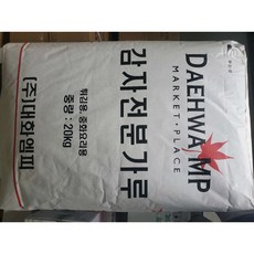 b92f60b4206b52e952b8269c903cbb75e236c1f7539635ce673180ab09b2.jpg