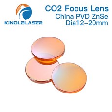 광학기기산업기사필기