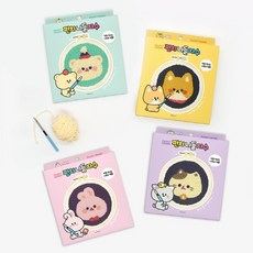 펀치니들키링