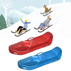 등받이눈썰매