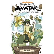 Avatar: The Last Airbender--The Rift Omnibus Paperback, Dark Horse Books, English, 9781506721712