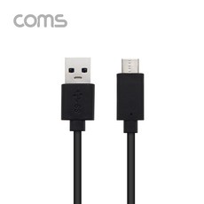 usb-cto3.5