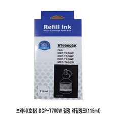 f798254c99204f0e5a37e9de3bf67c60b192c2eaf95db0a03bdd851ac0e7.jpg