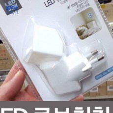 //상품명