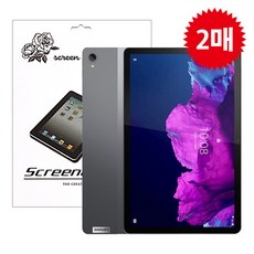06439eed8b2b574994e0c6b5463b812c3a9f0ead47c95c6bcf3d74b72d58.jpg