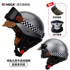 혼다클래식바이크