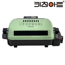 국내생산 키친아트 라팔 양면 생선구이기 전기구이팬 KFG-1100 /K
