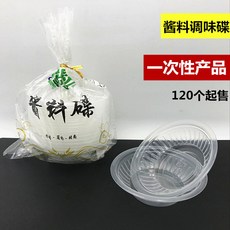 6495d8aaae5f7e2d3ea5efaa663ae49e5b203cfe1393f78ebdb9b12a93fa.jpg