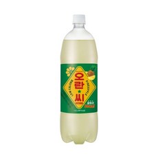 오란