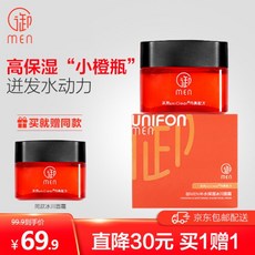 cf3daa194f9f33dc7c531547ce96151b26ca247fd2d8054a730fc1603b40.jpg