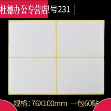 2995be4341ca2b5643f28b3b3988271ae361fa0dbbb94f5740a93a14e95e.jpg