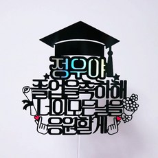 8cfea4059a6fb28f0c918f11408190812221873b79ff4af4a5c23ca8609a.jpg