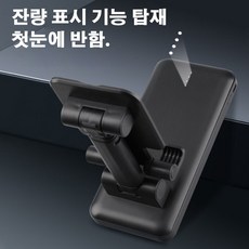 47lm6690거치대