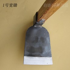 2b98b00e0466335e1602194aa5ecb3f792214f0fffeacc016854f602d1c7.jpg