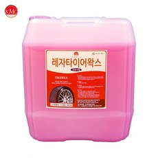 케이엠씨 차량용 레자 타이어 왁스 대용량 18.75L 말통, 1개
